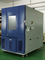 Câmara eficaz de choque térmico para industrial com as três caixas de portas dobro